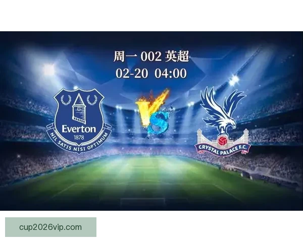 足球竞猜网站推荐精选 实现智能预测与精准投注 提升您的竞猜经验